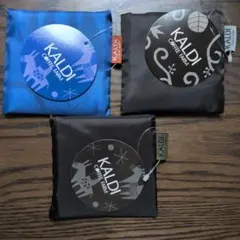KALDI エコバッグ 3点セット