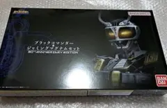 Item thumbnail for item f43d0b3e-79ca-430f-a99f-3ba842ec256d