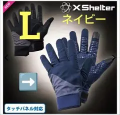 Item thumbnail for item 2b233bd3-9f2b-43e7-811a-24b3df994a71