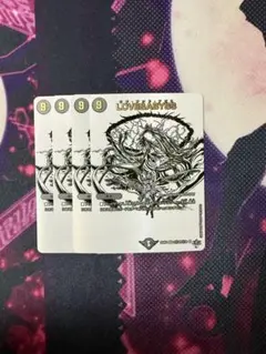 LOVE&ABYSS シークレット