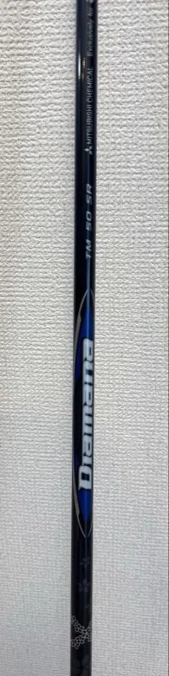 新品 Diamana Blue TM50 SR ドライバー用シャフト 45.25 - メルカリ