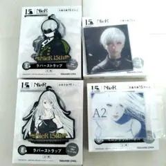 NieR ニーア スクエニくじ D賞 E賞 9S A2 4種セット