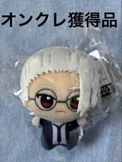 SAKAMOTO DAYS サカモトデイズ ちびぐるみ vol.2 坂本太郎