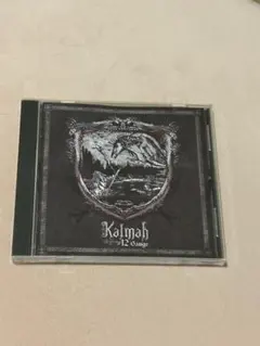KALMAH 12 Gauge CD 国内盤 帯付