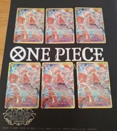 モンキー・D・ルフィ SEC OP05-119 シークレット