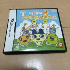 2026年最新】3ds たまごっち プチプチおみせっちの人気アイテム - メルカリ