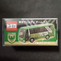 プロテクター梱包 トミカ 東京ヴェルディ チームバス ヴェルディ川崎 選手 バス