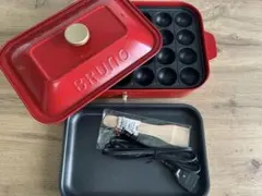 【値下げ中】BRUNO コンパクトホットプレート レッド 本体のサムネイル