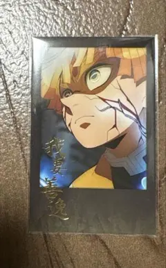 鬼滅の刃　ufotable dining 我妻善逸　チェキ風ブロマイド