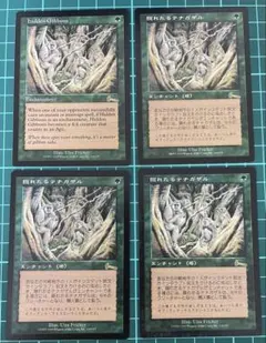 2026年最新】ウルザズ_レガシーの人気アイテム - メルカリ