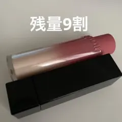 ケイト　リップモンスター　Pink banana