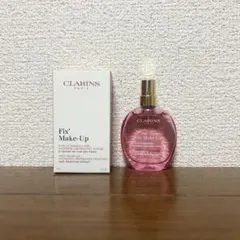 CLARINS フィックスメイクアップ　15ml