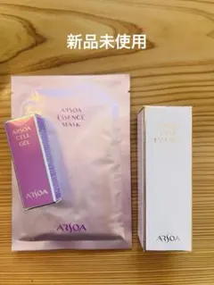 ✢アルソア セルエッセンス 25ml✢ - メルカリ