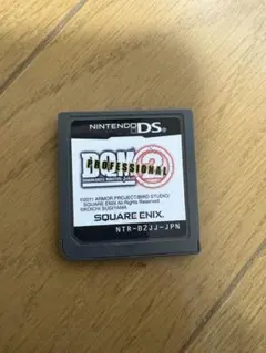 【動作確認済】ドラゴンクエストモンスターズ ジョーカー2プロフェッショナル