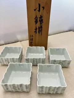 2026年最新】仁祥窯小鉢の人気アイテム - メルカリ