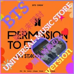 ◆BTS◆PERMISSION TO DANCE UNIVERSAL購入特典のみ