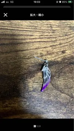 ユニークデザイン ピアスセット 片耳用