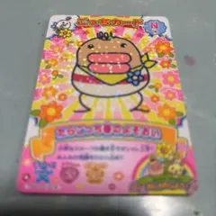 たまごっち にゅー! ごっちカード2 ノーマル たらこっち　春のよそおい