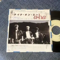 kw shu様 リクエスト 3点 まとめ商品