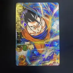2025年最新】ドラゴンボールヒーローズ旧弾の人気アイテム