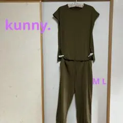試着のみ★Kunny. クニー　カットソーオールインワン　カーキ　L