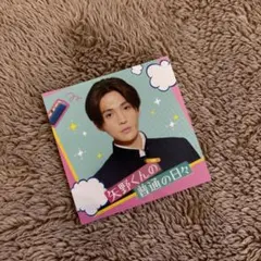 八木勇征 トレカ ステッカー チャーム ファンタスティック スピンバッジ 未使用 八木勇征 トレカ ステッカー チャーム ファンタスティック ス