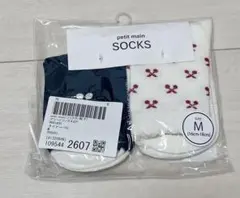 petit main 靴下 2足セット Mサイズ