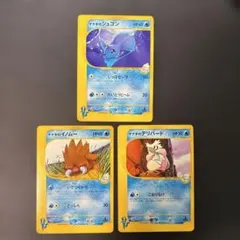 ポケモンカード　英語　ヨノワール　SFA EN ジム　プロモ　4枚　セット ポケモンカード 英語 ヨノワール SFA EN ジム プロモ 4枚 セット