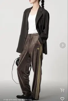 ファイヤーバード ベロアトラックパンツ