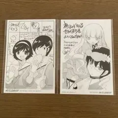 神のみぞ知るセカイ
