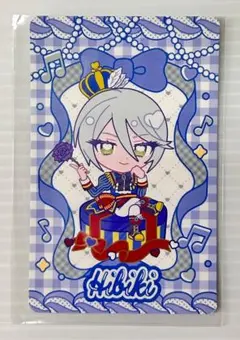 プリパラ 紫京院ひびき ひびき きゃらっぴん 特典 アイカツ