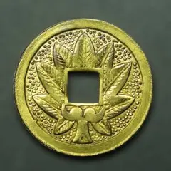 2026年最新】宮銭の人気アイテム - メルカリ