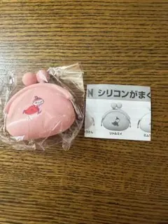 ムーミン シリコンがま口 リトルミイ