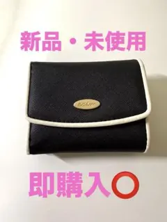 三つ折り財布 ブラック ホワイト バイカラーのサムネイル