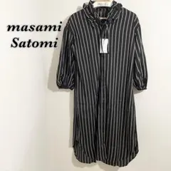 【未使用】masami satomi シャツワンピース ロング ストライプ