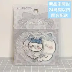 ちいかわ スマホに貼れるサイズの3枚セットステッカー（リボン ハチワレ） 新品