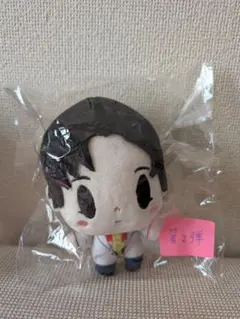 【即購入可】原因は自分にある。 げんじぶ 大倉空人 初代 ちびぬい 巾着 2026年最新】大倉空人 ちびぬいの人気アイテム - メルカリ