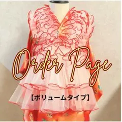 Item thumbnail for item 32dfca8f-4aa0-4e15-af3f-0b76e2acf335