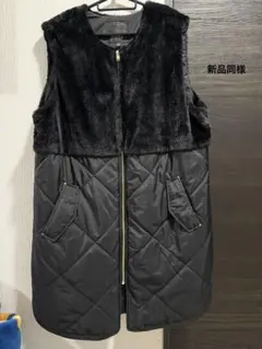 しまむら　HK WORKS LONDON 切り替え中綿入ダウンロングベスト