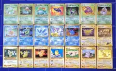 超大量！ ポケカ 旧裏 キラ 進化ライン まとめ売り 38枚 おまけ付 渦巻き