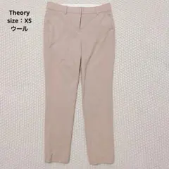 【美品】Theory/セオリー　ストレッチテーパードパンツ　ピンク　XS ウール