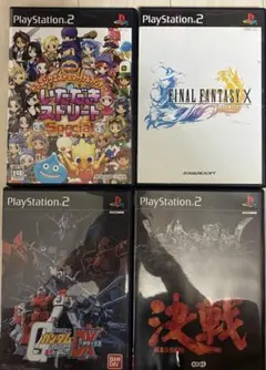 PS2ゲーム4本セット（FFX他）
