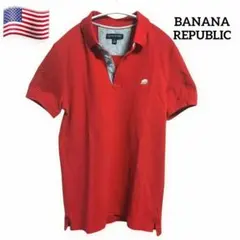 BANANA REPUBLIC バナナリパブリック 赤 ポロシャツ 78番号 M