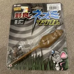 Item thumbnail for item 8100f2f2-24da-4573-9d9e-00598cb8d433