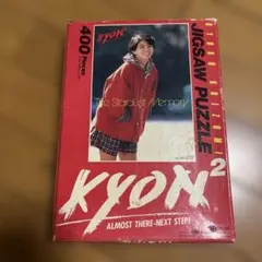 本田美奈子 ジグソーパズル400ピース - メルカリ