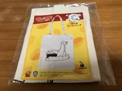 トムとジェリーくじ C賞コラボトートバッグ