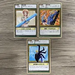 ワンピースカードゲーム サンジ ナミ 2枚セット プレミアム