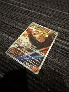 AR セット　モクロー　ピッピ　ニャスパー　アマルルガ　チゴラス　デデンネ