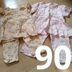 ポールアンドジョー 花柄 ベビーパジャマ 2点セット　90サイズ