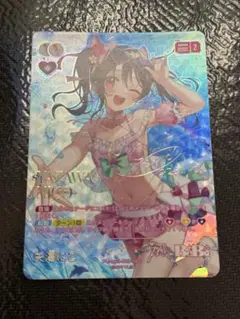 ラブライブカードゲーム